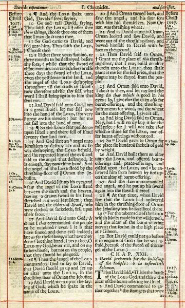 King James - 1703 - Old Testament