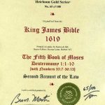 King James - 1619 - DEUTERONOMY 1:1-10