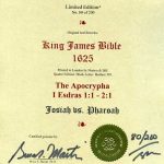 King James - 1625 - 1 ESDRAS 1:1-2:1 (Apocrypha)