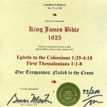 King James - 1625 - 1 THESSALONIANS 1:1-8