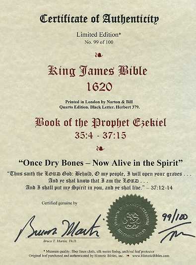 King James - 1620 - EZEKIEL 35:4-37:15