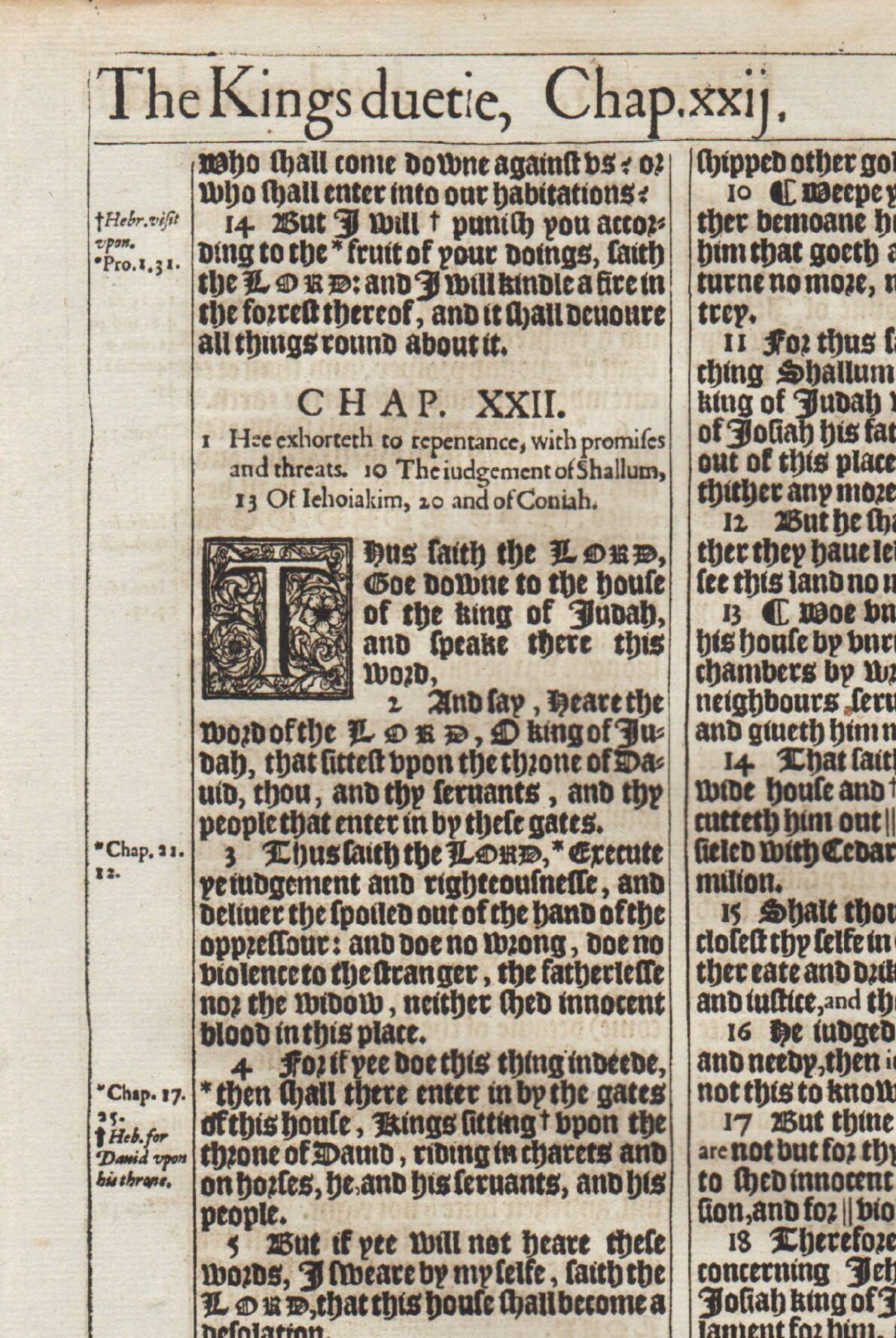 King James - 1611 - JEREMIAH 21-23 - Historic Bibles & Engravings