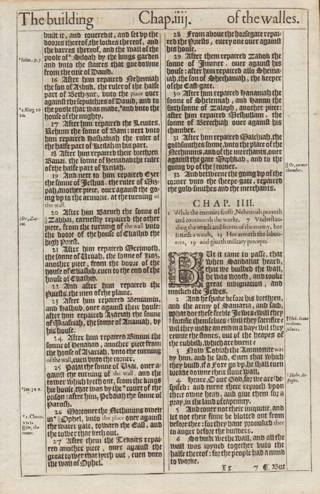 King James - 1611 - NEHEMIAH 3-5 - Historic Bibles & Engravings