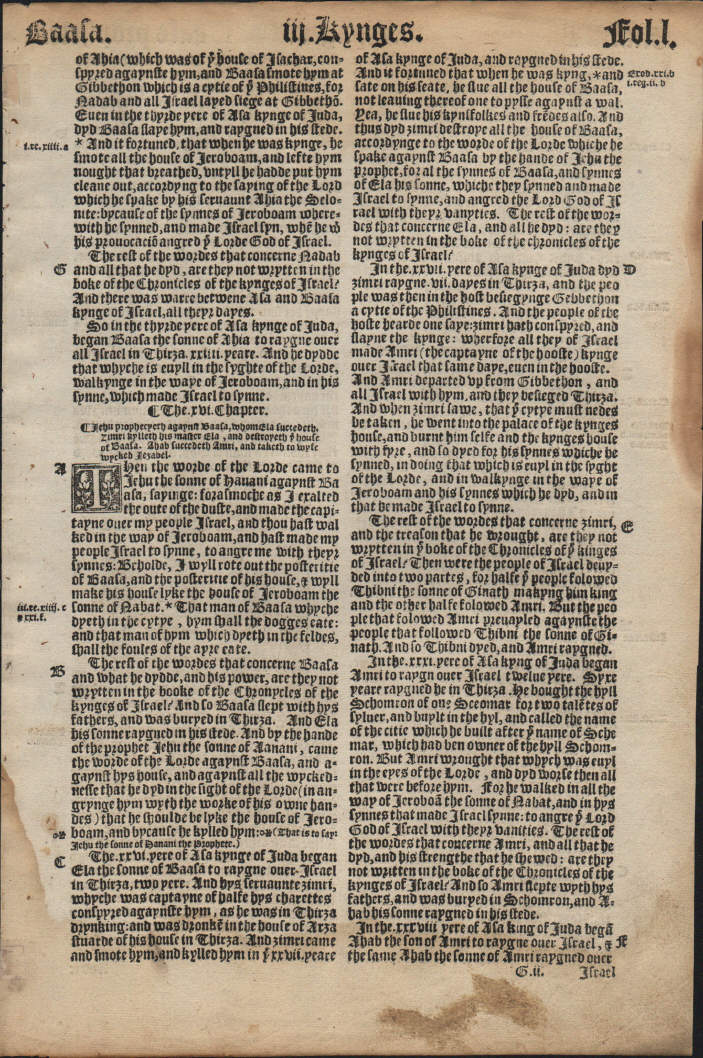 GREAT BYBLE - 1540 - Old Testament - Random Leaf