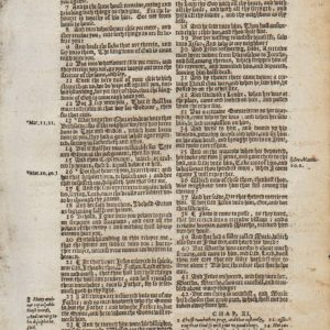 King James – 1613 – LUKE 10-11