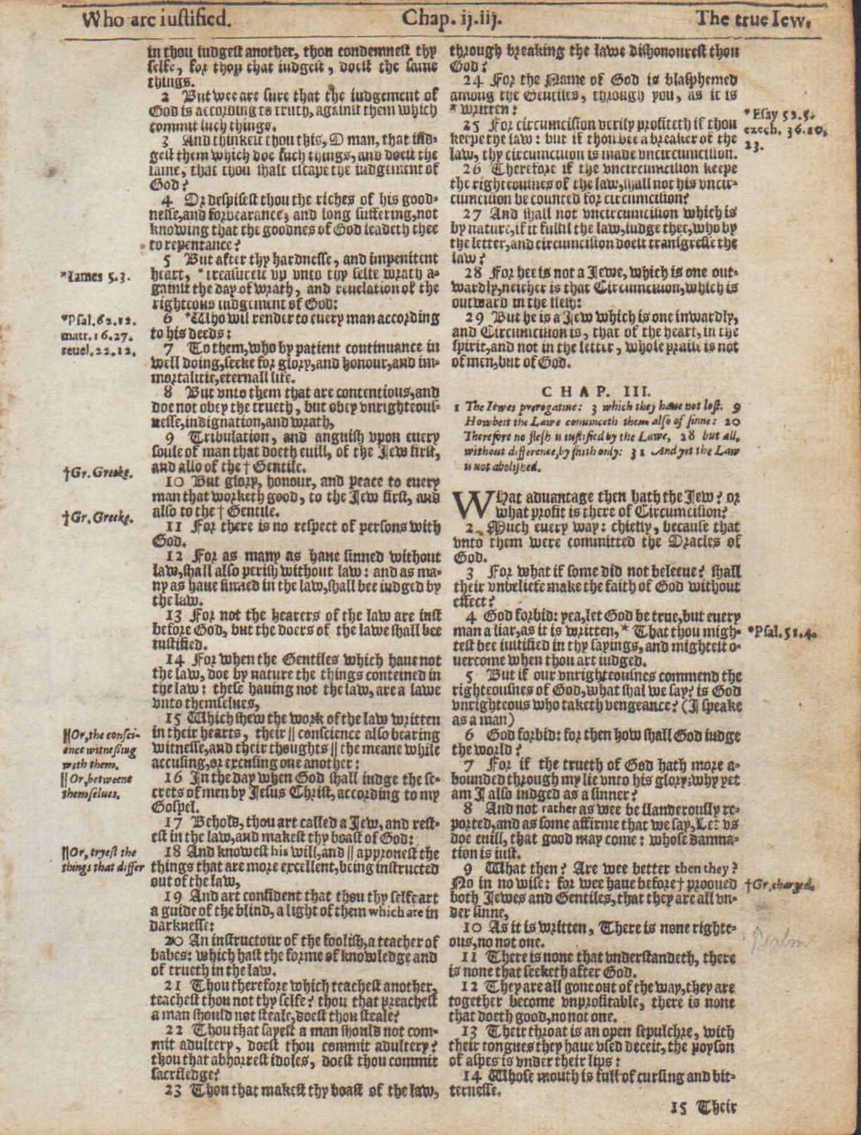 King James - 1613 - ROMANS 2-4