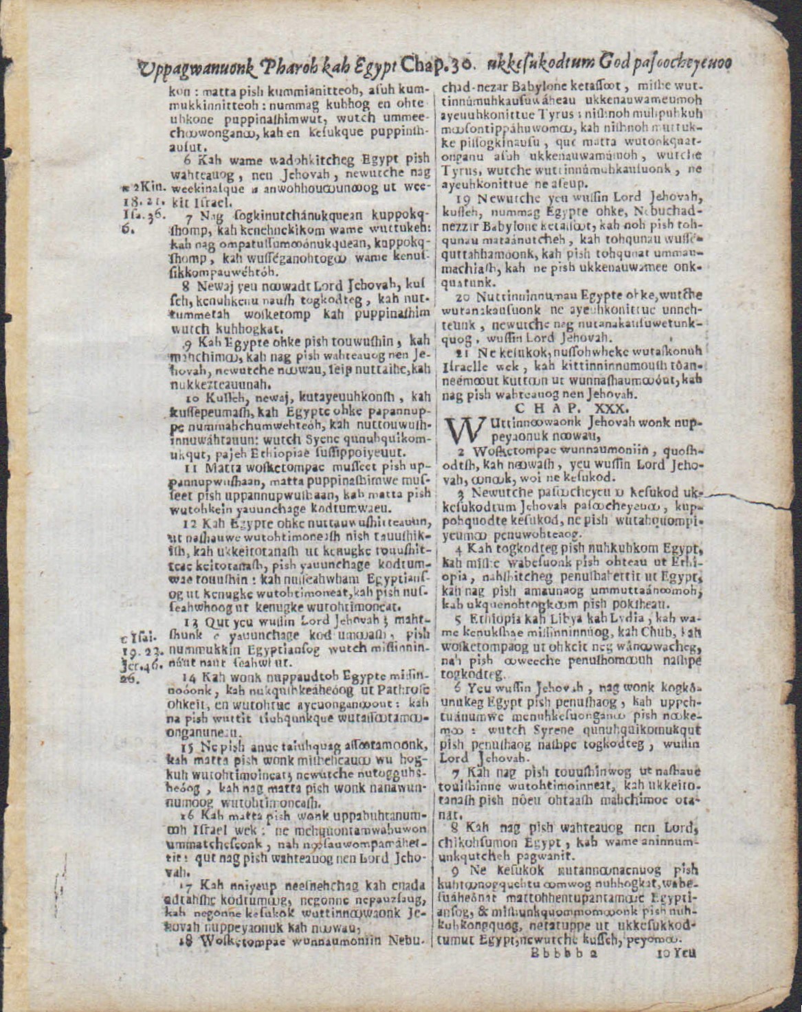 1663 Eliot “Indian” Bible Leaf – EZEKIEL 29-31