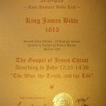 King James - 1613 - JOHN 12:25-14:26